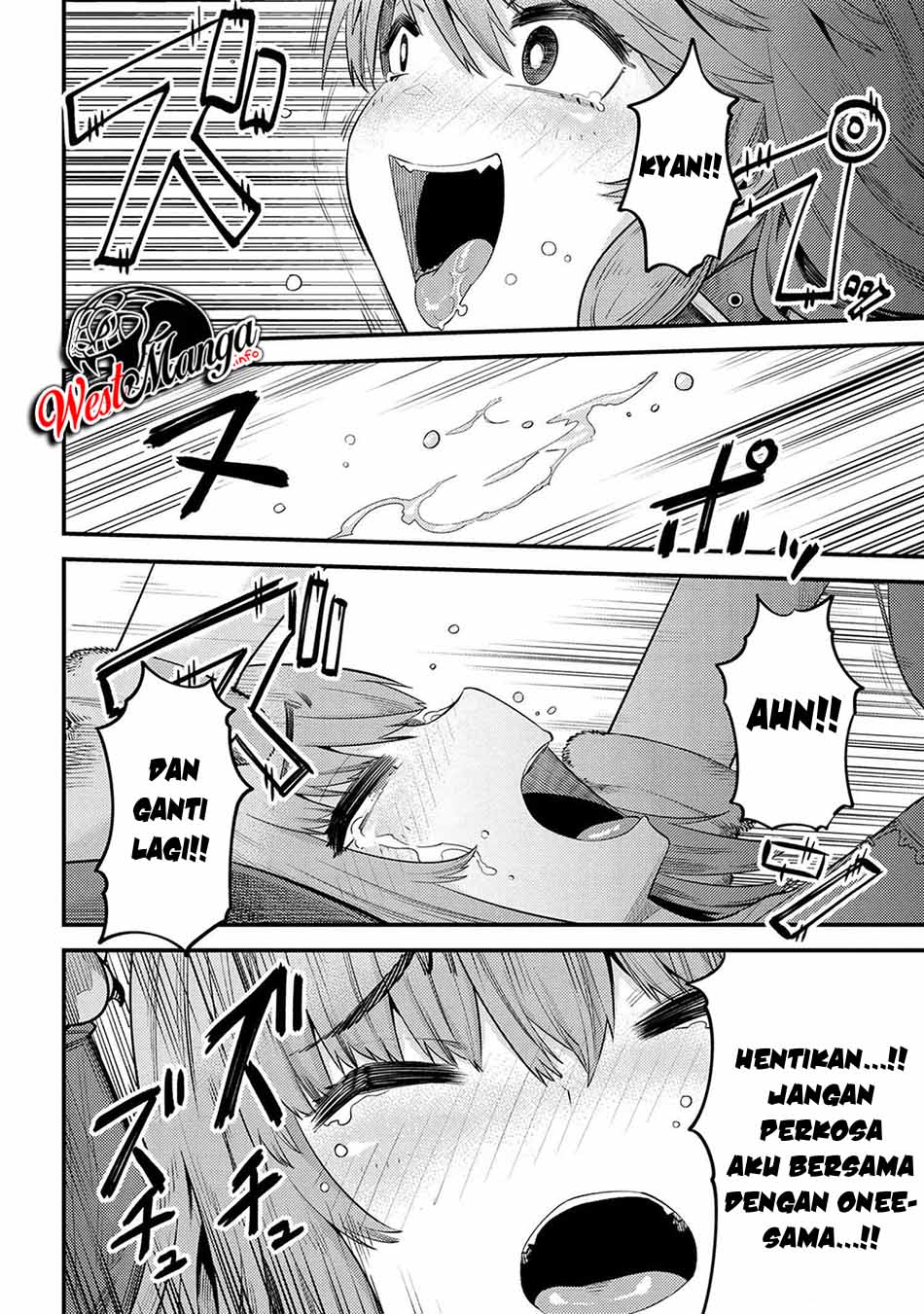 Kaifuku Jutsushi Yarinaoshi: Sokushi Mahou to Skill Copy no Chouetsu Heal